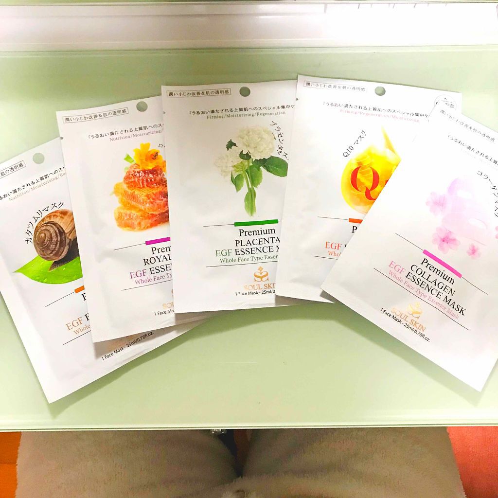 pu on LIPS ãåæçš¿ðŒãã€ãå
ã®ç€Ÿå¡ããããé ããããã¯ðâšæè¿ä¹Ÿç¥ãšããã..ãïŒ1æç®ïŒ