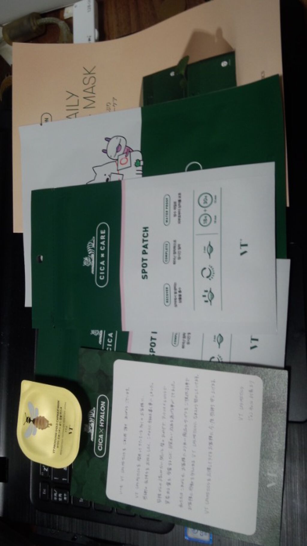 プログロス カプセルマスク/VT/洗い流すパック・マスクを使ったクチコミ（1枚目）