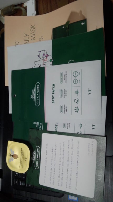 プロCICA クリアスポットパッチ/VT/その他スキンケアを使ったクチコミ(1枚目)