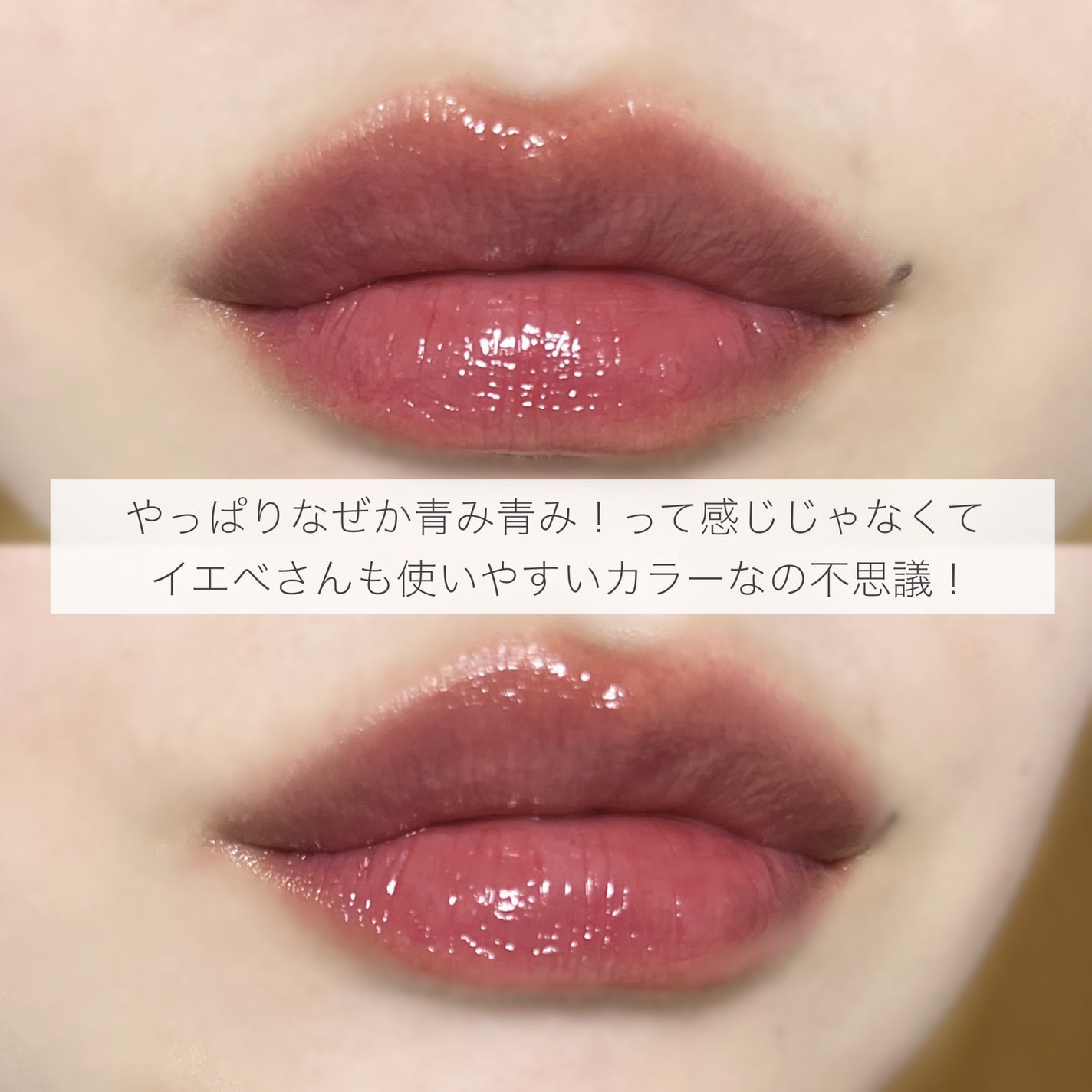 デューイフィルムティント/CipiCipi/リップティントを使ったクチコミ(4枚目)