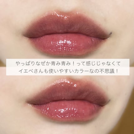 デューイフィルムティント/CipiCipi/リップティントを使ったクチコミ(4枚目)