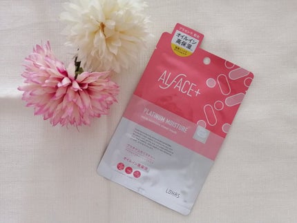 プラチナムモイスチャー アクアモイスチャーシートマスク/ALFACE+/シートマスク・パックを使ったクチコミ(1枚目)