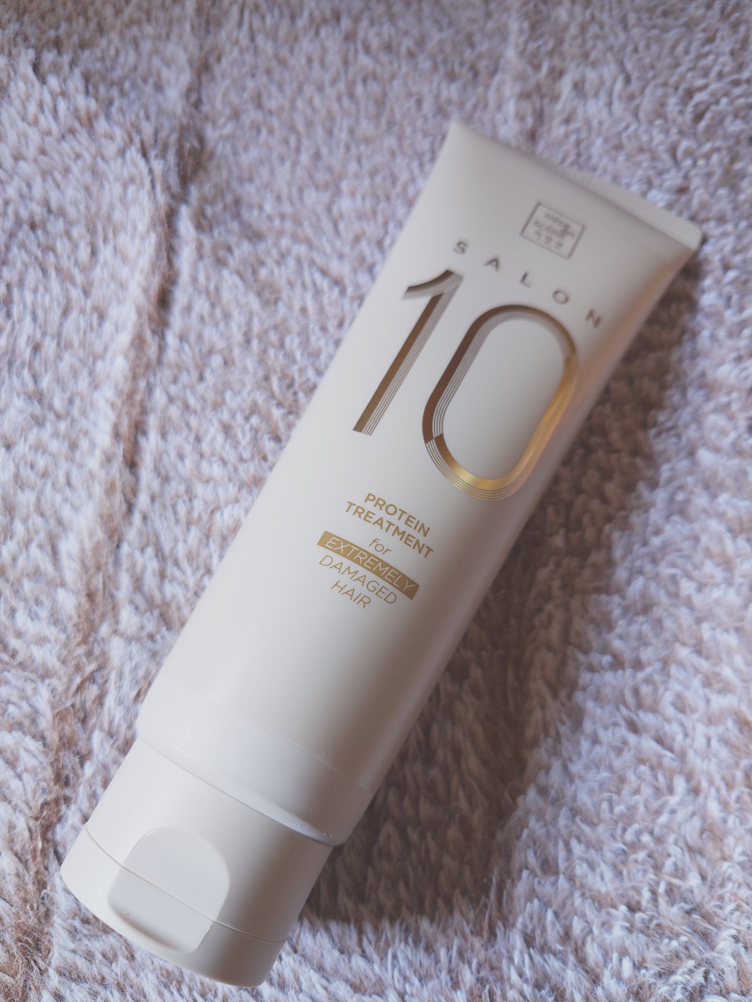 パーフェクトセラム リッチセラム/miseenscene/アウトバストリートメントを使ったクチコミ（3枚目）