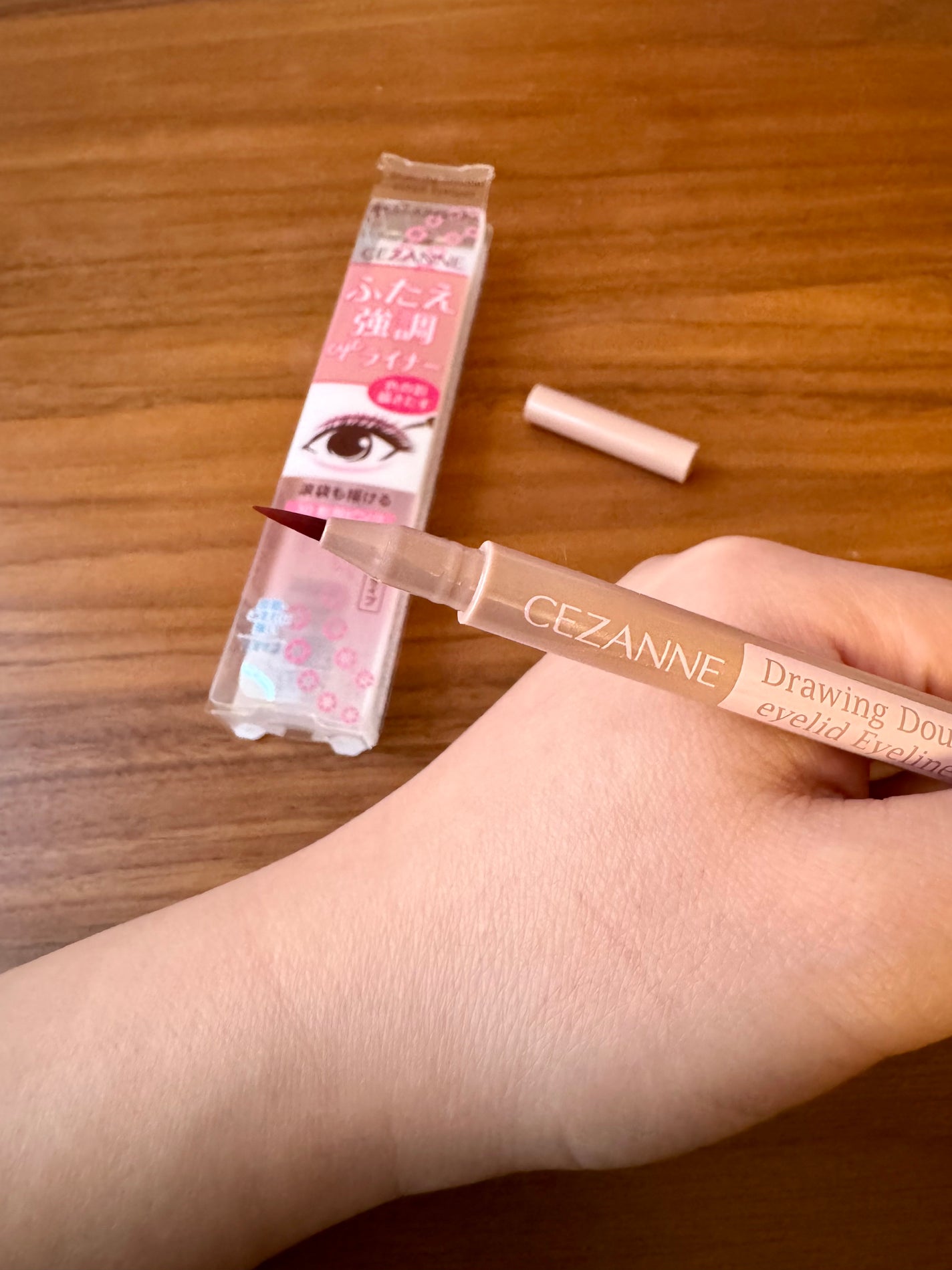 描くふたえアイライナー/CEZANNE/リキッドアイライナーを使ったクチコミ(4枚目)