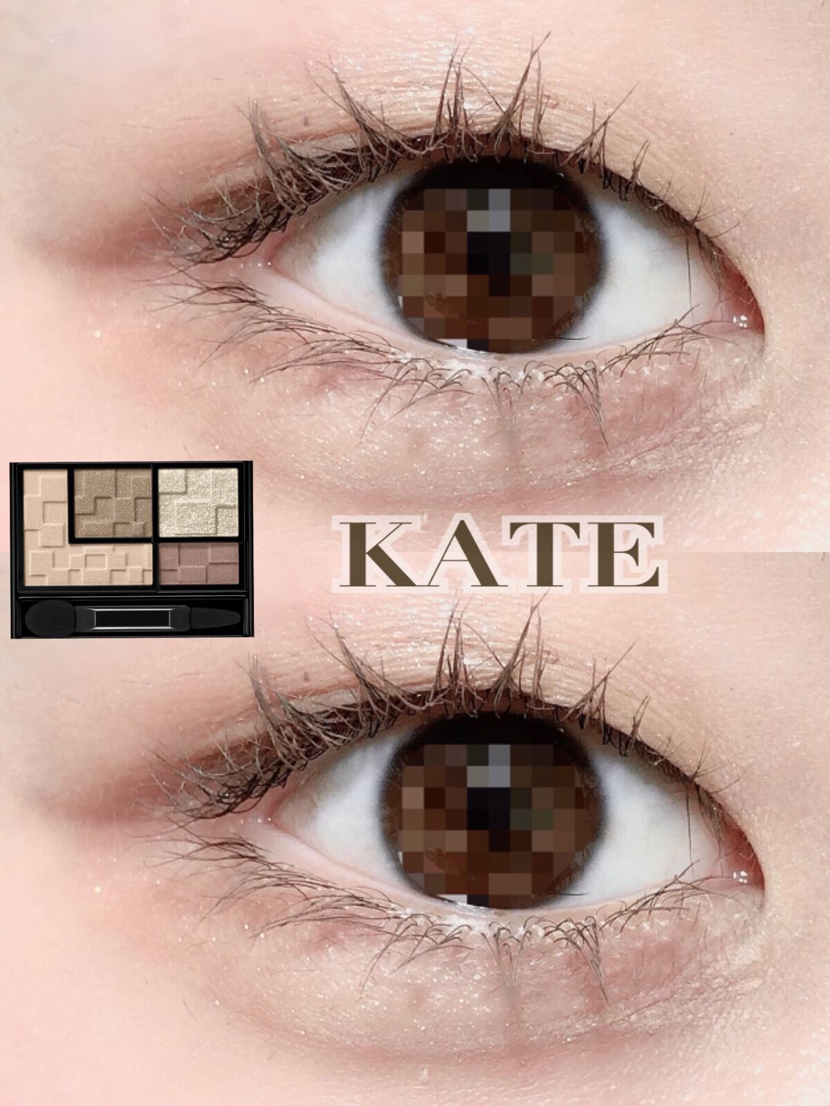 ラッシュ&アイブロウマスカラ/KIREI FACTORY/マスカラを使ったクチコミ（1枚目）