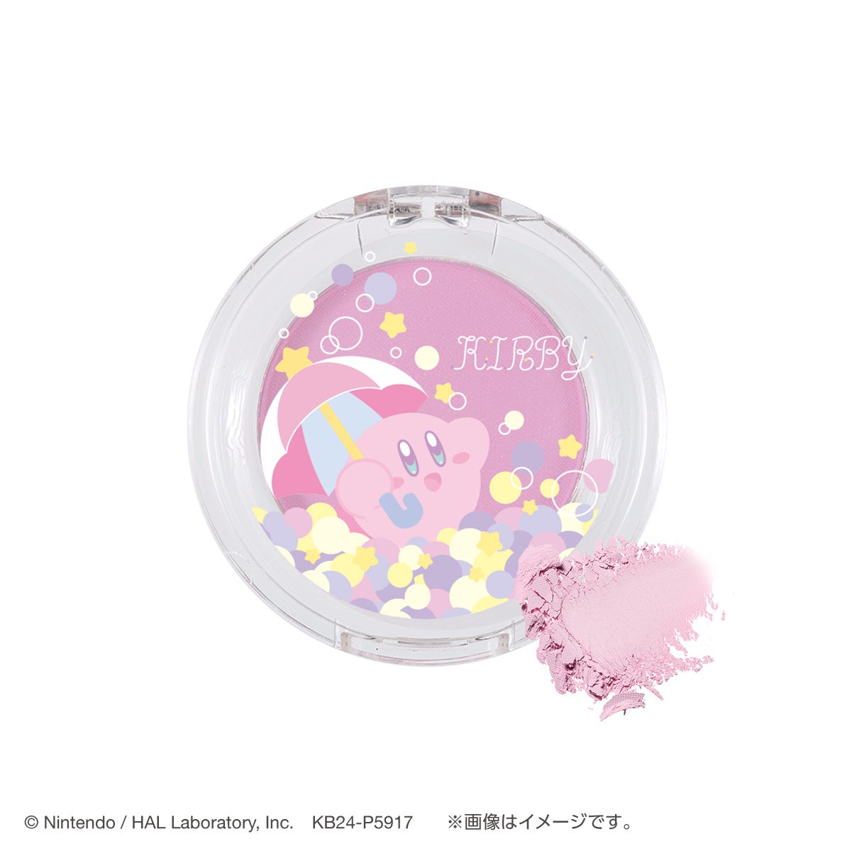 パラソル カービィ