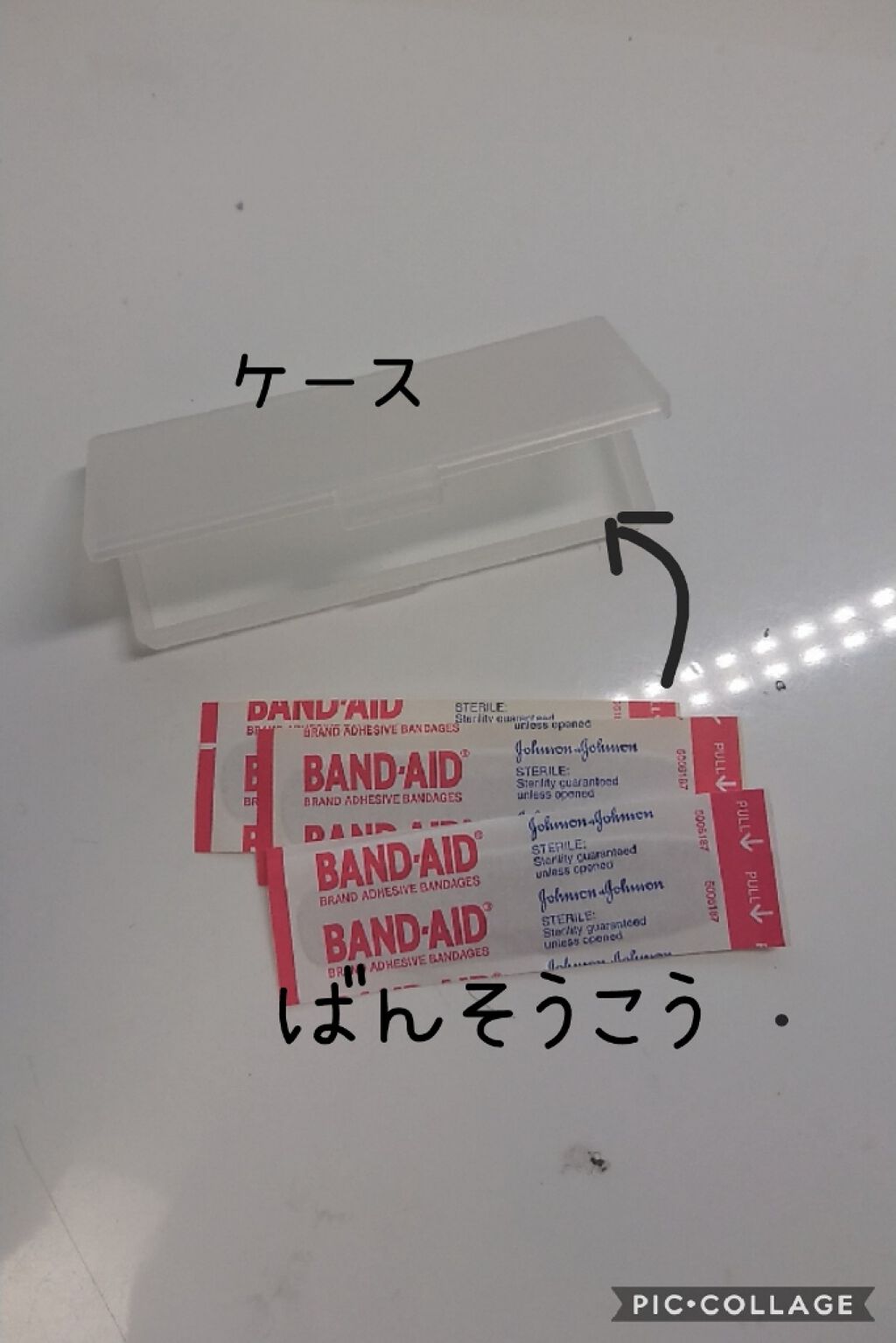 ニベア リッチケア＆カラーリップ/ニベア/リップクリームを使ったクチコミ（3枚目）