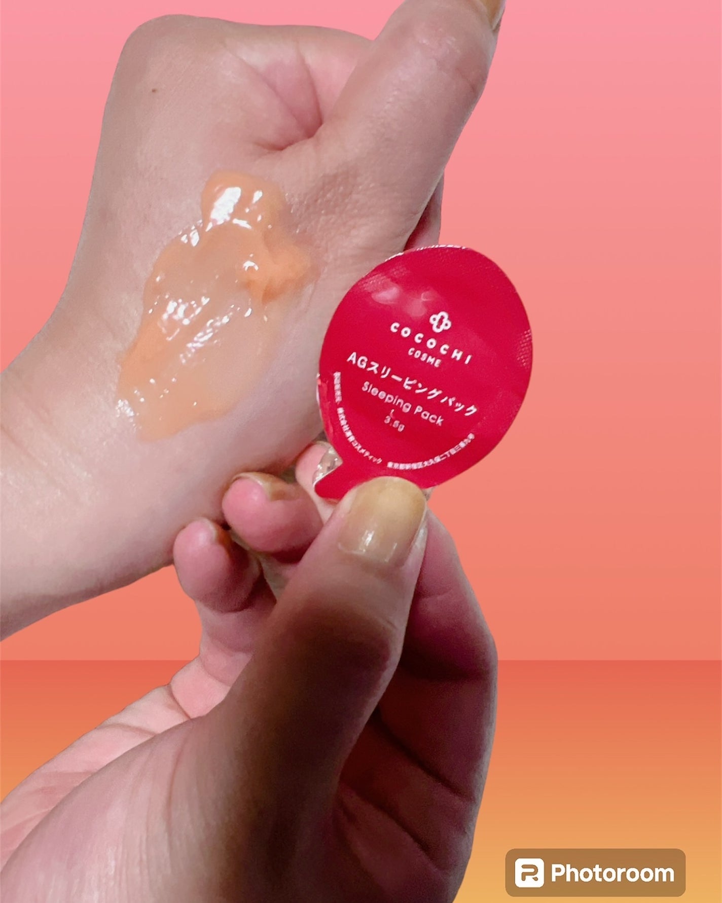 ココチ AG スリーピングパック N/COCOCHI/フェイスクリームを使ったクチコミ(7枚目)