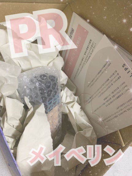 フィットミー リキッドファンデーション R/MAYBELLINE NEW YORK/リキッドファンデーションを使ったクチコミ(1枚目)