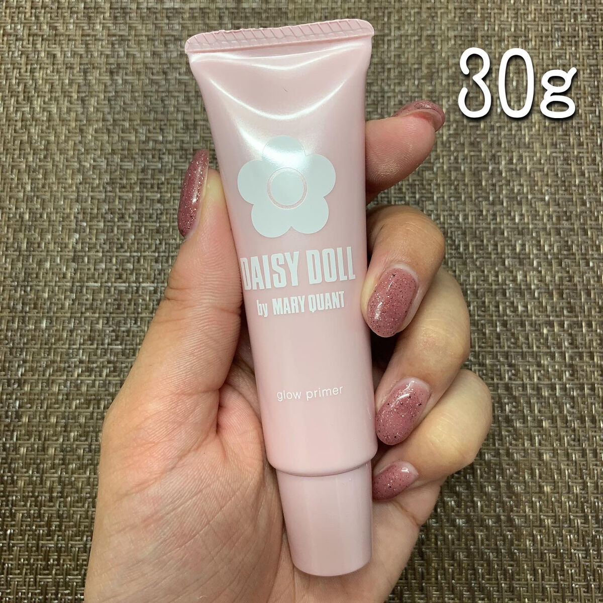 グロウ プライマー/DAISY DOLL by MARY QUANT/化粧下地を使ったクチコミ（3枚目）