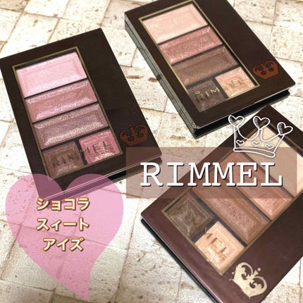 ショコラスウィート アイズ/リンメル ロンドン/アイシャドウパレットを使ったクチコミ(1枚目)