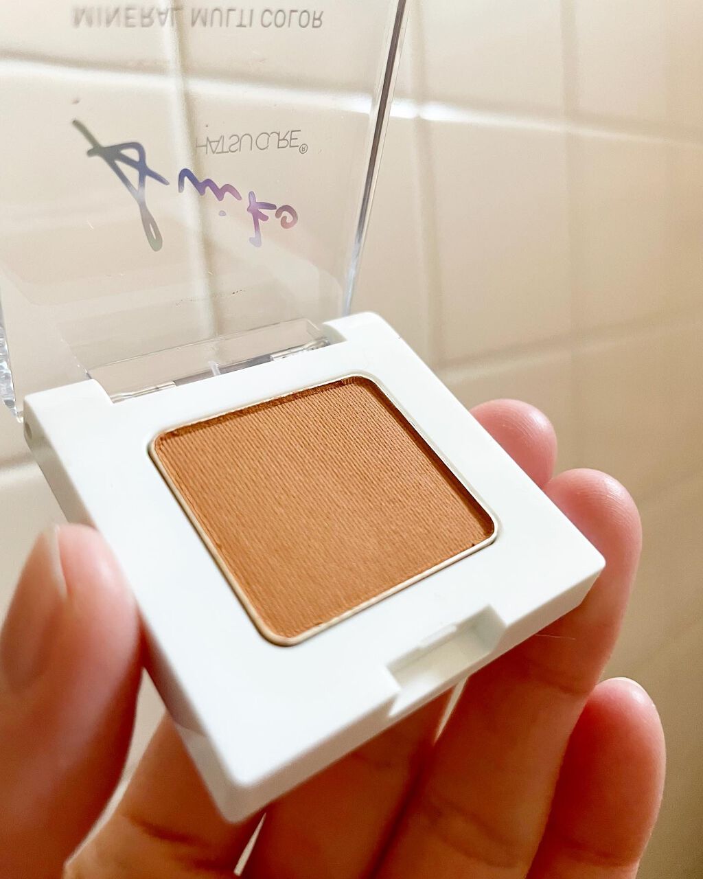 SUIKOミネラルマルチカラー 01 ピュアテラコッタ/SUIKO HATSUCURE/単色アイシャドウを使ったクチコミ（3枚目）