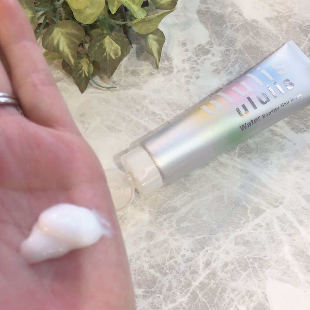 ウォーターブースター ヘアマスク/ululis/ヘアマスク・ヘアパックを使ったクチコミ（2枚目）