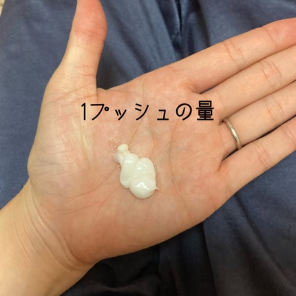 モイスチャライジングボディローション/MIGUHARA/ボディクリームを使ったクチコミ(2枚目)