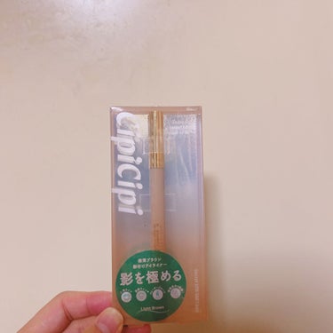 シークレットキワミライナー R/CipiCipi/リキッドアイライナーを使ったクチコミ（1枚目）