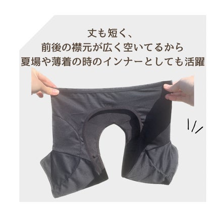 を使ったクチコミ(3枚目)