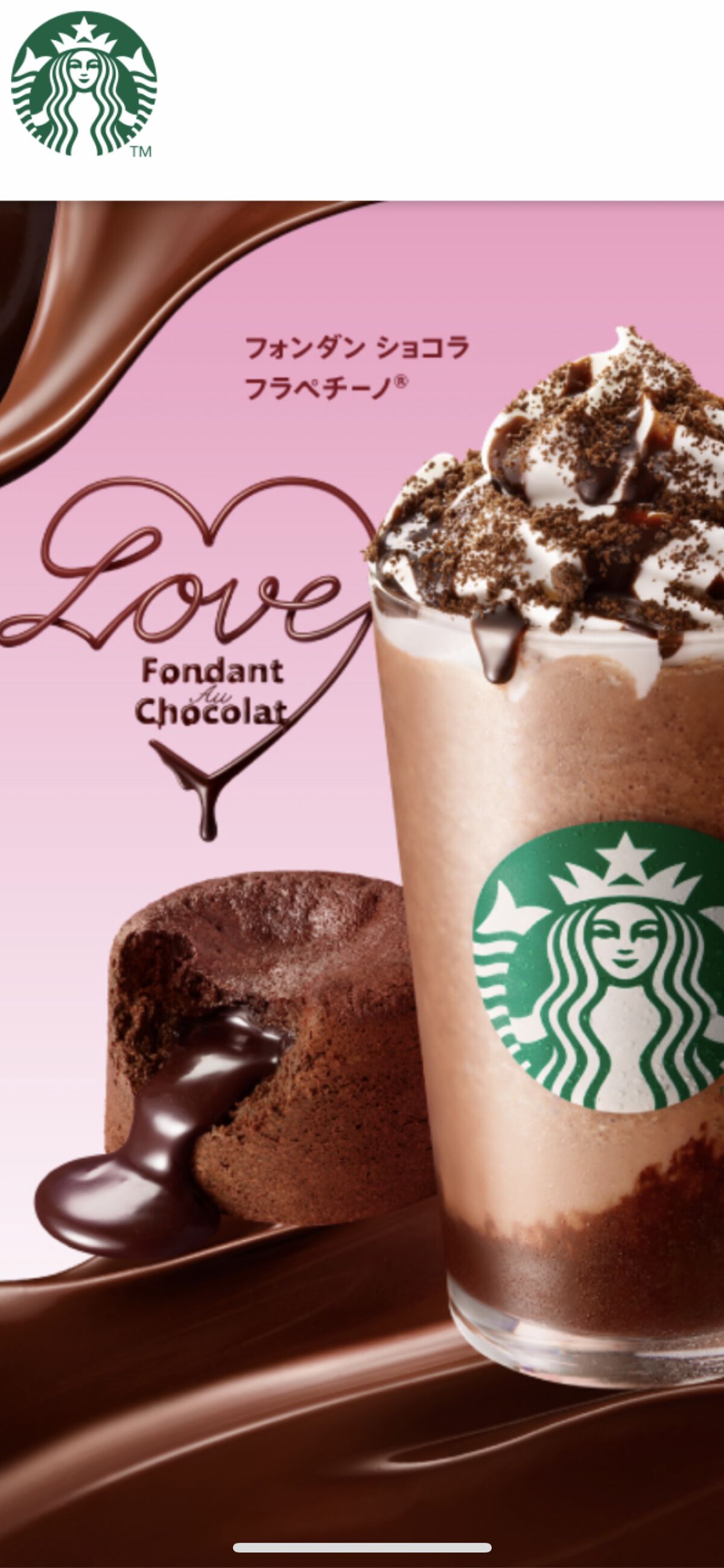 BRG ジェルネイル/DAISO/ジェルネイルを使ったクチコミ（2枚目）