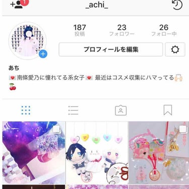 あち🐻🍫❣ on LIPS 「みんなインスタのアカウント載せてるので自分も便乗させていただき..」（1枚目）