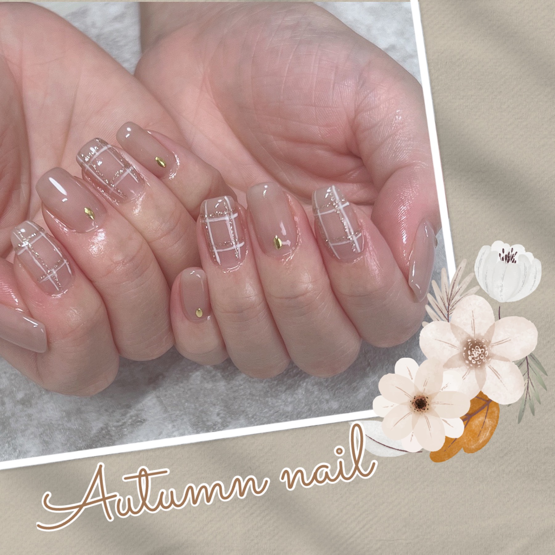 秋ネイル(^^)♡