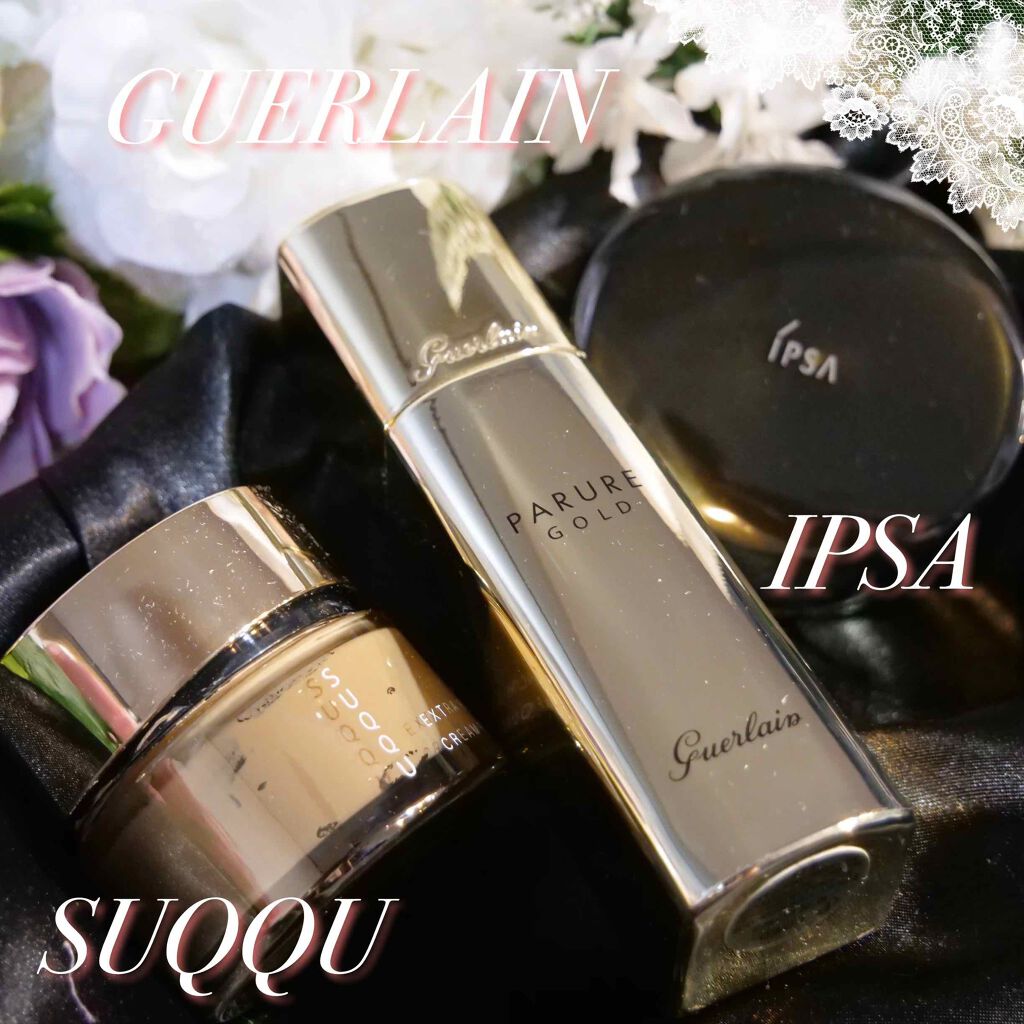 パリュール ゴールド フルイド/GUERLAIN/リキッドファンデーションを使ったクチコミ（1枚目）