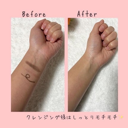 アイムユアヒーロー/SISI/クレンジングウォーターを使ったクチコミ(5枚目)