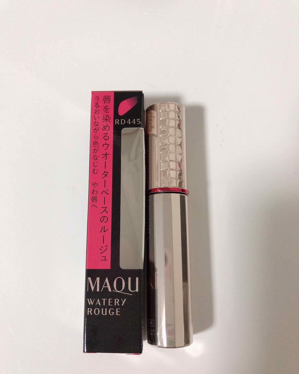 ウオータリールージュ/マキアージュ/リップグロスを使ったクチコミ（1枚目）