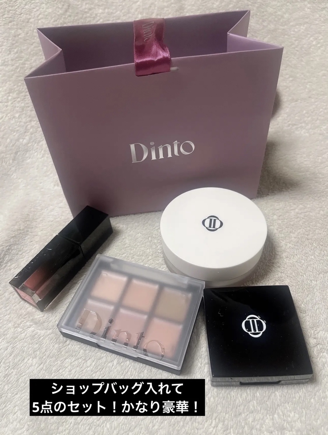 ピクシーダスト ルースパウダー フィニッシュパウダー  011 Cream/Dinto/ルースパウダーを使ったクチコミ（2枚目）