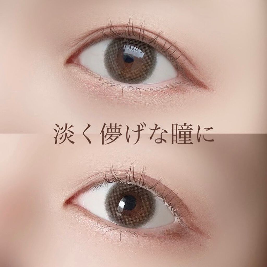 エバーカラーワンデー ナチュラル/エバーカラー/ワンデー(1DAY)カラコンを使ったクチコミ(5枚目)