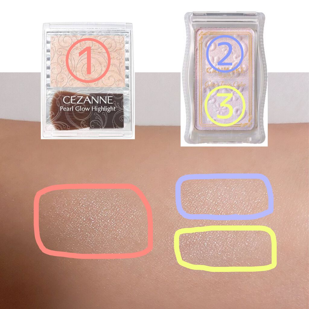 パールグロウハイライト/CEZANNE/パウダーハイライトを使ったクチコミ（3枚目）