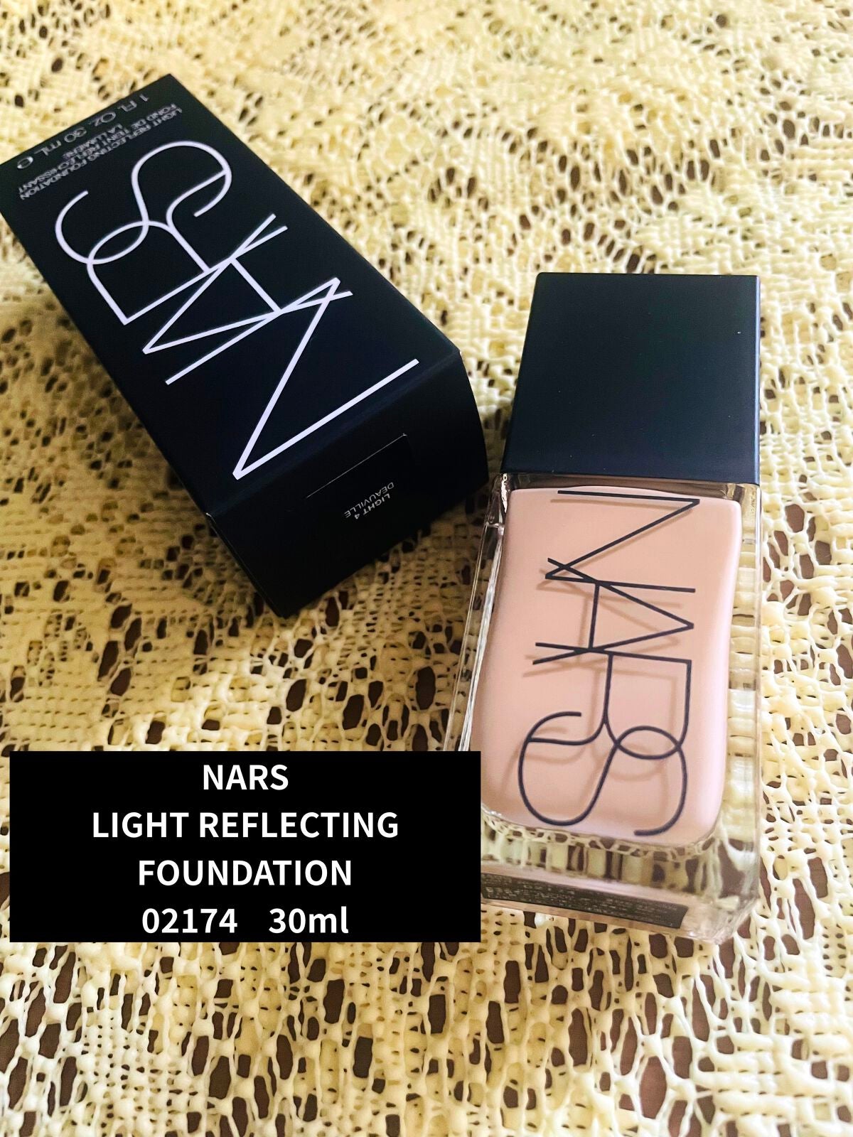 ライトリフレクティング ファンデーション/NARS/リキッドファンデーションを使ったクチコミ(2枚目)