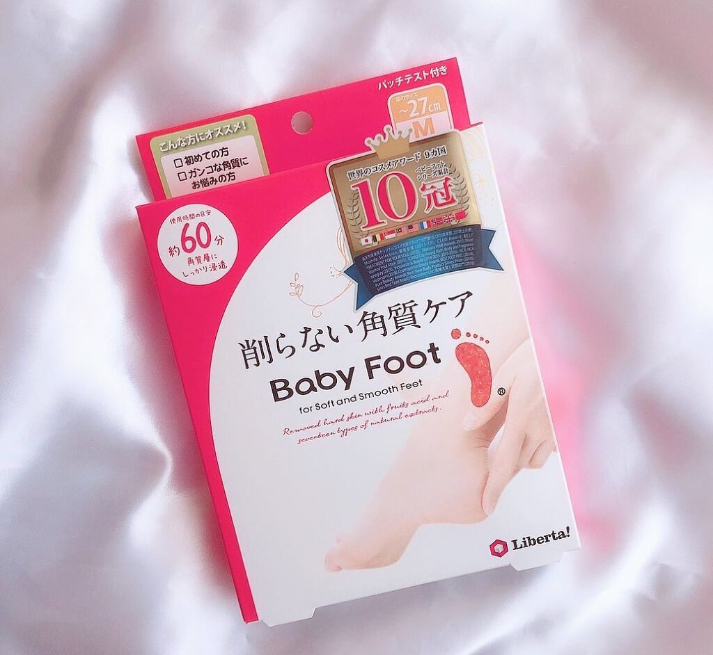 イージーパックDP60分タイプ/ベビーフット/レッグ・フットケアを使ったクチコミ(5枚目)