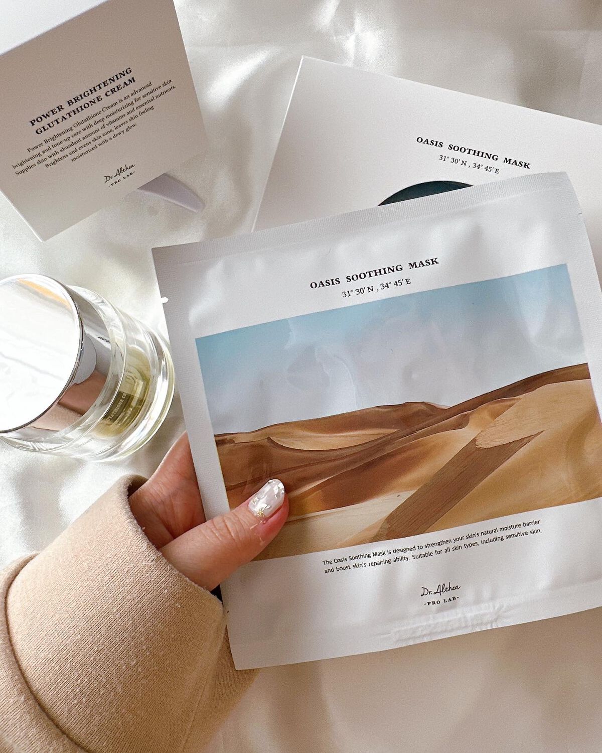オアシス スージング マスク/Dr.Althea/シートマスク・パックを使ったクチコミ(2枚目)