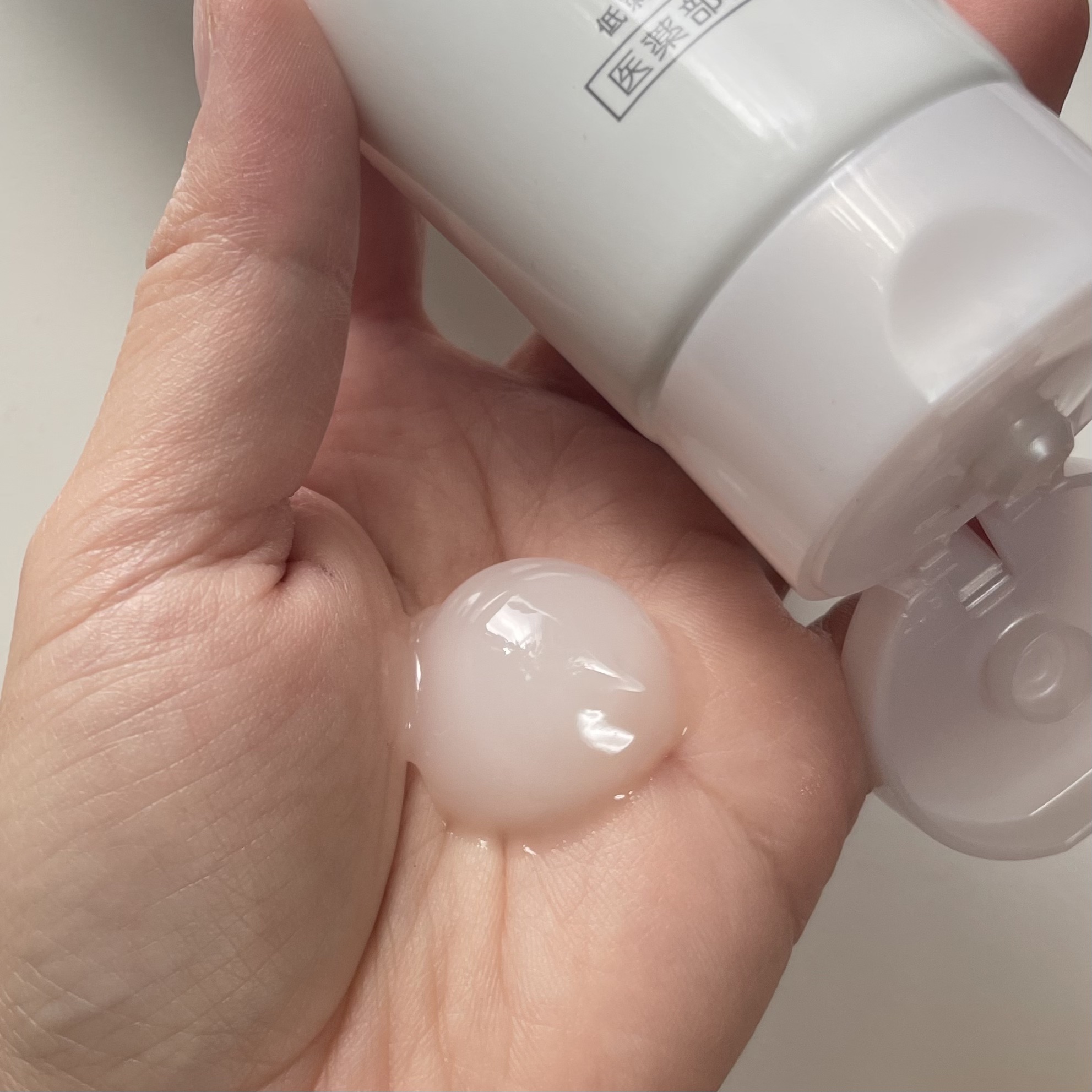 モイスチュア クレンジング オイルジェル/カルテHD/クレンジングジェルを使ったクチコミ（2枚目）