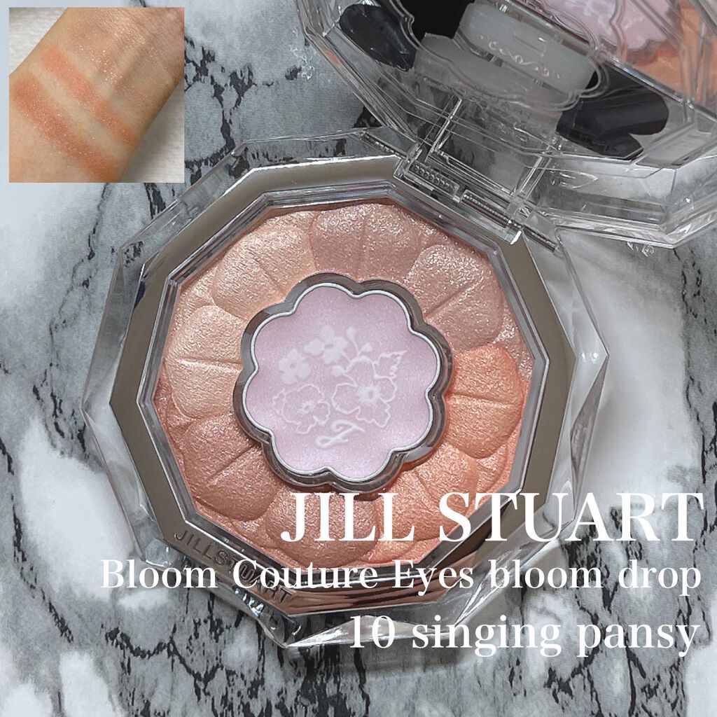 ジルスチュアート ブルームクチュール アイズ/JILL STUART/アイシャドウパレットを使ったクチコミ(1枚目)