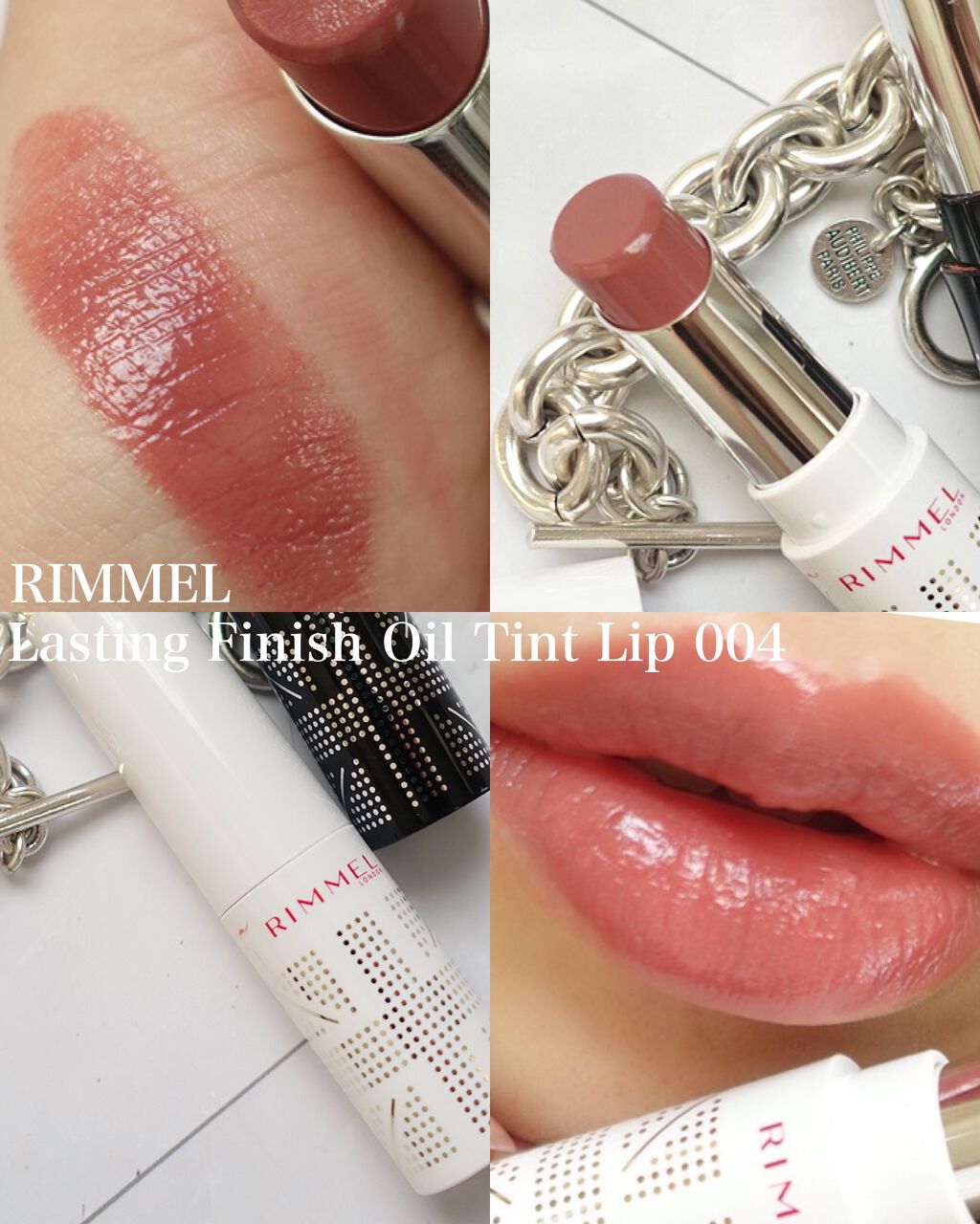 ラスティングフィニッシュ オイルティントリップ 004/リンメル ロンドン/リップティントを使ったクチコミ（1枚目）