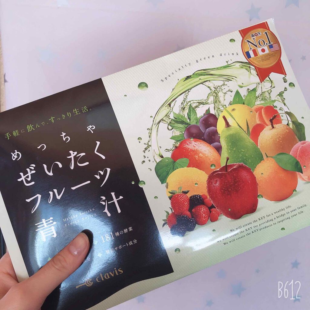 ã¯ðŒãã©ãã100% on LIPS ããã£ã¡ããããããã«ãŒãéæ±ð¥é£²ãã§ã¿ãŸããïŒ100mlã®æ°Žã..ãïŒ1æç®ïŒ