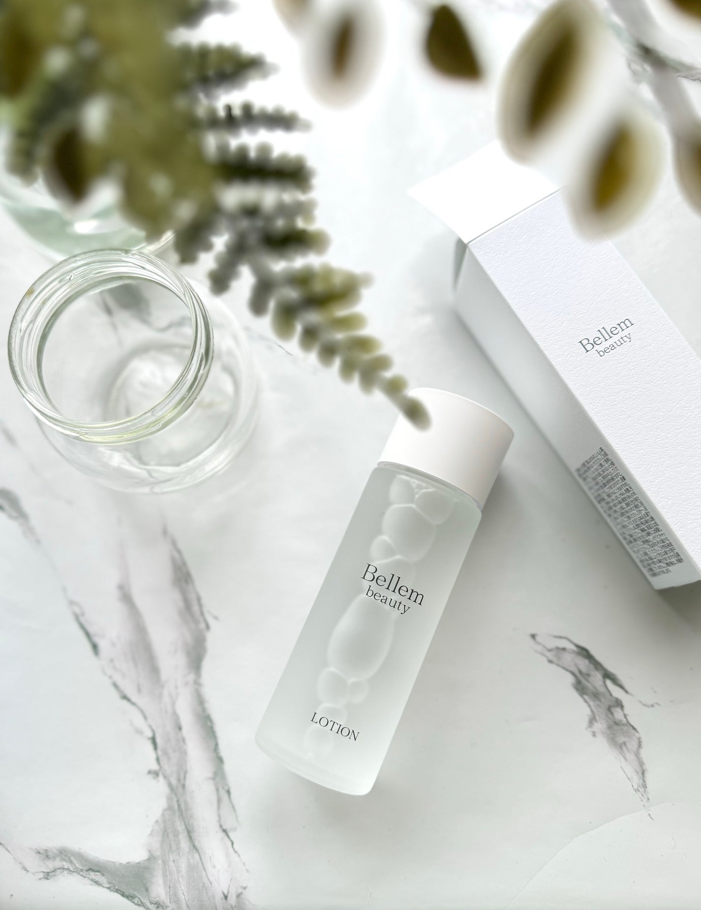 Bellem beauty ローション/Bellem beauty/化粧水を使ったクチコミ(3枚目)