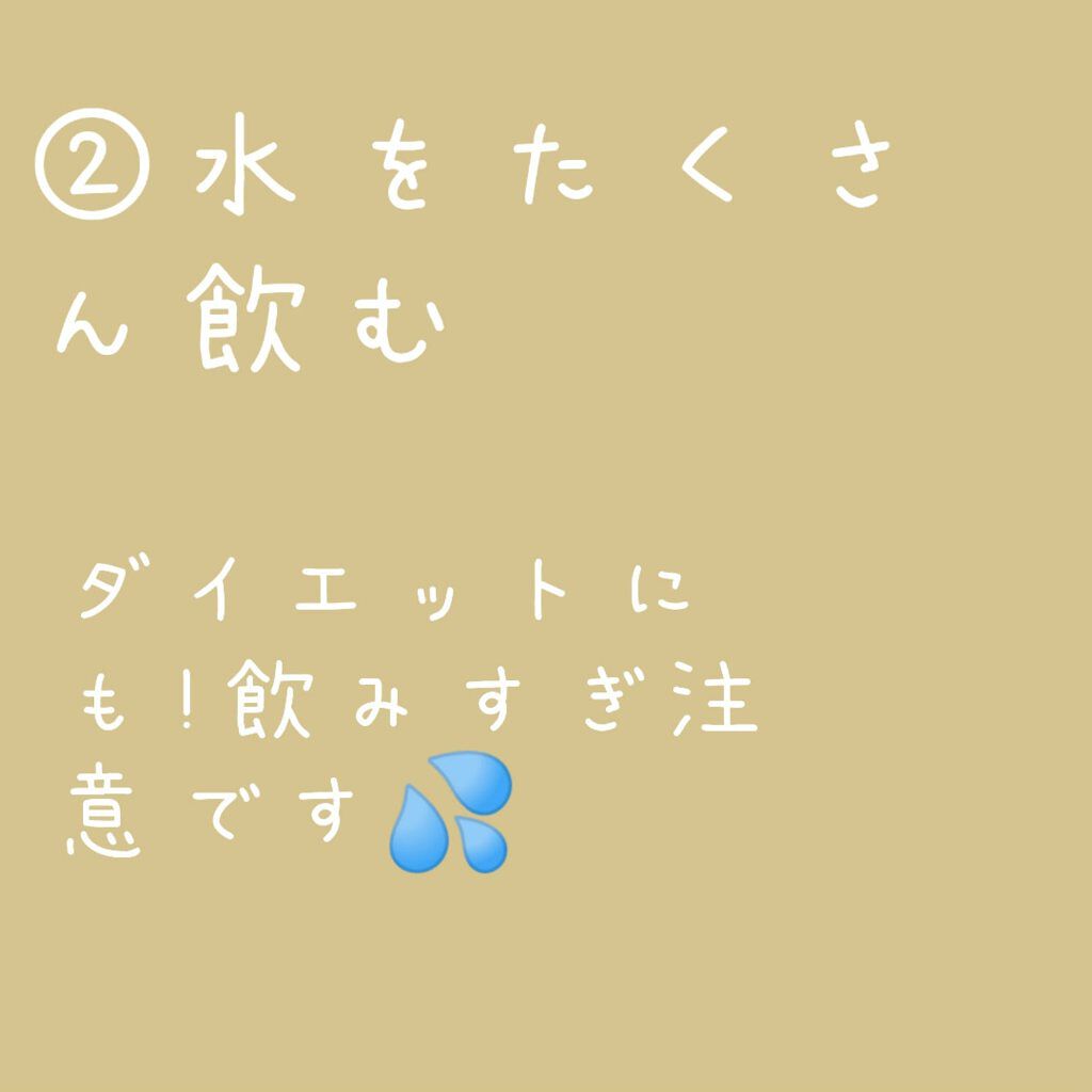 白色ワセリン(医薬品)/健栄製薬/その他を使ったクチコミ（3枚目）