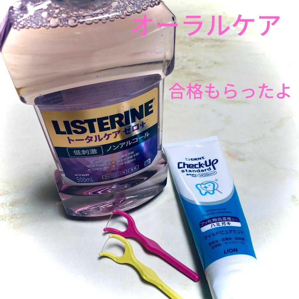 DENT.EX ウルトラフロス/DENT./デンタルフロス・歯間ブラシを使ったクチコミ(1枚目)