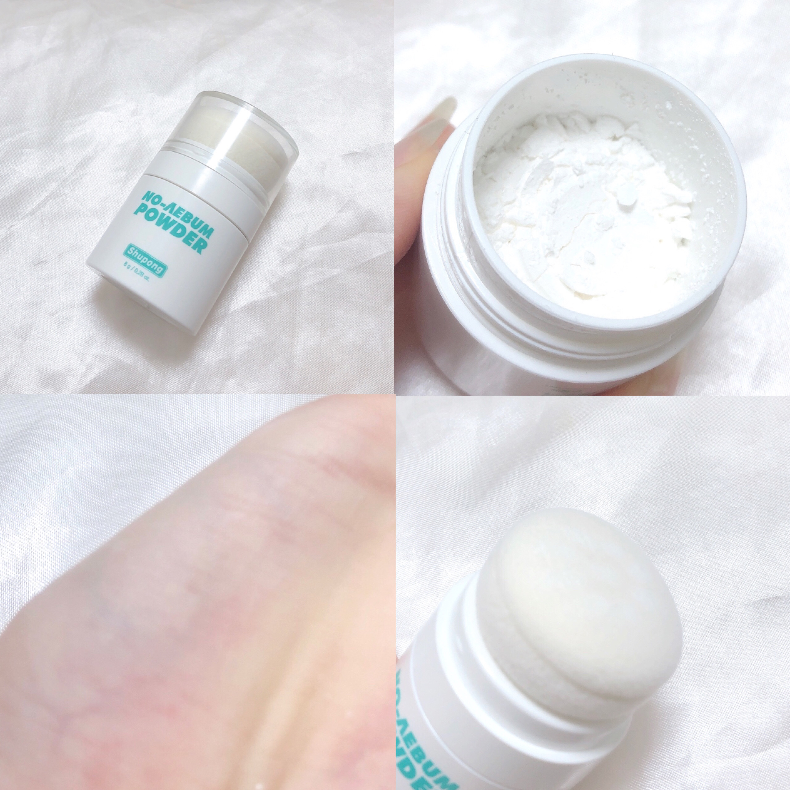 ノーセバムパウダー/Shupong/ルースパウダーを使ったクチコミ（2枚目）