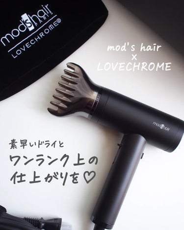 mod's hair プリヴィレージュ  ラ・ボーテ （MHD-1210）のクチコミ「\\ 𝗆𝗈𝖽'𝗌 𝗁𝖺𝗂𝗋 × 𝖫𝖮𝖵𝖤𝖢𝖧𝖱𝖮𝖬𝖤 //
⁡
⁡
𝗆𝗈𝖽'𝗌 𝗁𝖺𝗂𝗋
▫️.....」（1枚目）