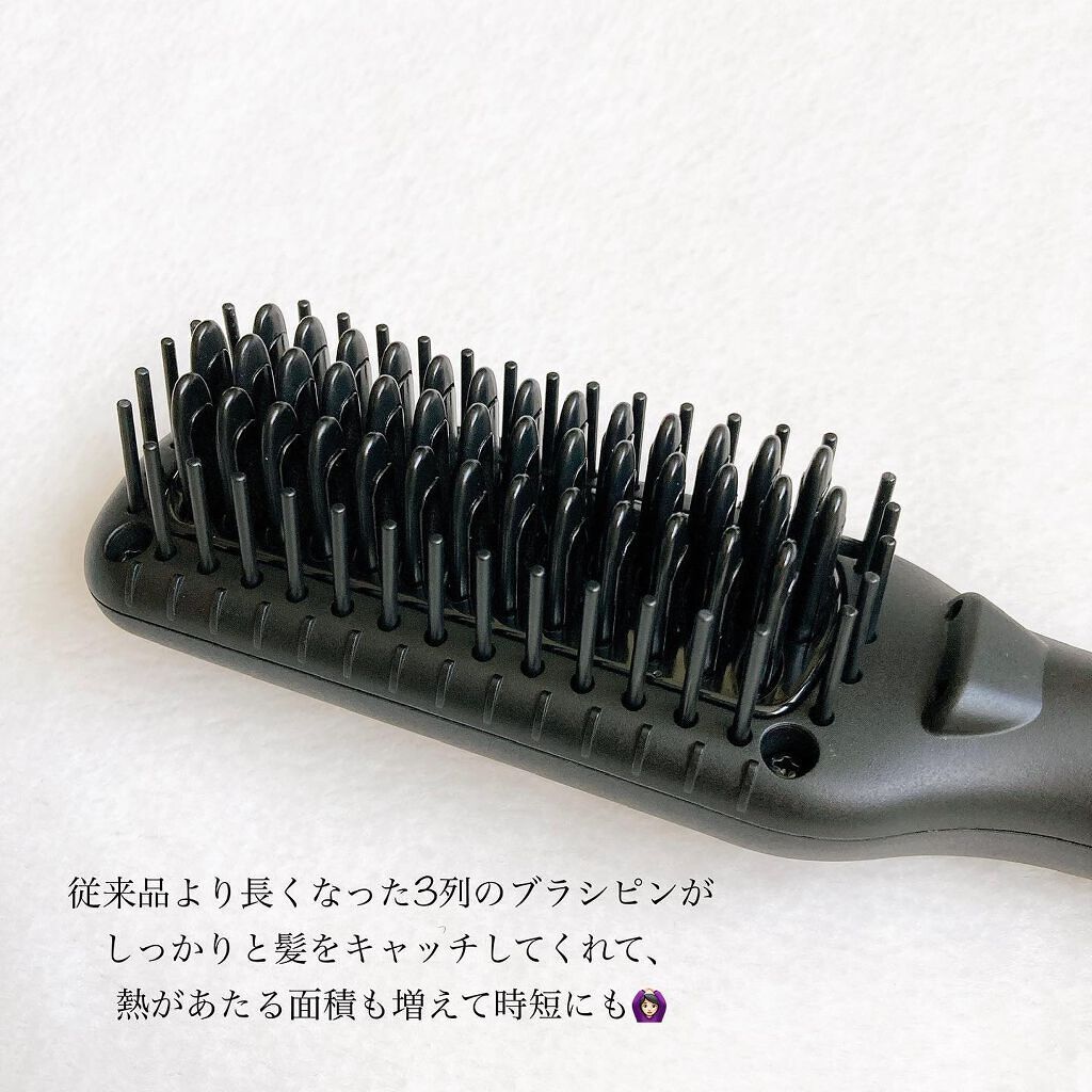 スタイリッシュ コンパクトイオンヒートブラシ MHB-3040-K/mod's hair/ヒートブラシを使ったクチコミ（3枚目）