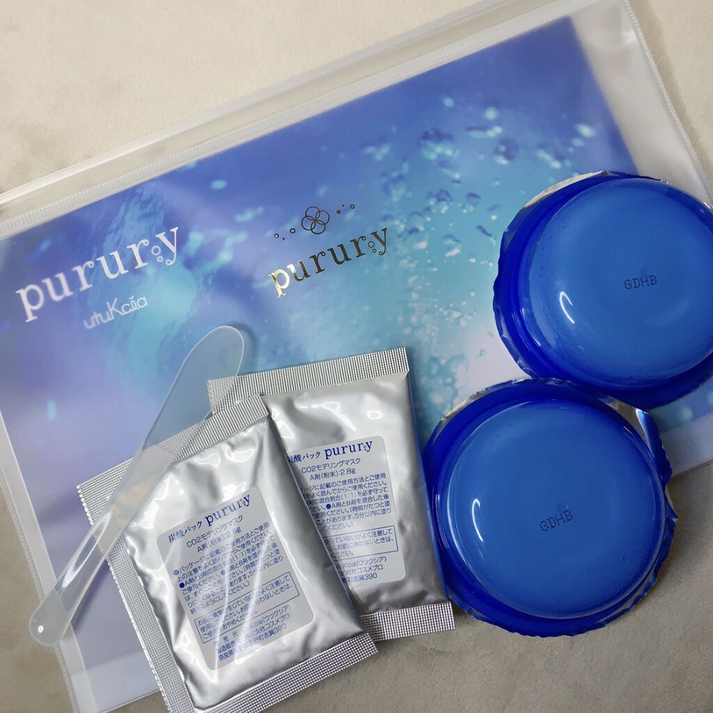 炭酸パック プルリ/ウツクシア/洗い流すパック・マスクを使ったクチコミ（1枚目）