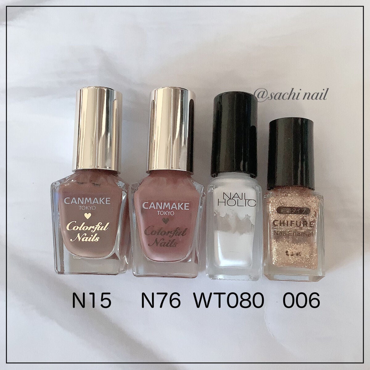 カラフルネイルズ/キャンメイク/マニキュアを使ったクチコミ(6枚目)