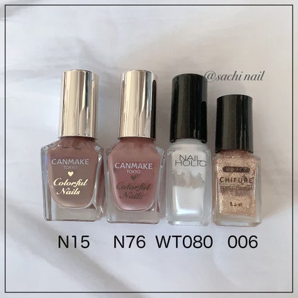 カラフルネイルズ/キャンメイク/マニキュアを使ったクチコミ(6枚目)