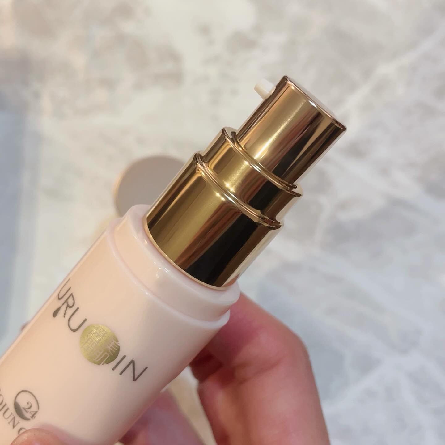 セラム美容液/URUOIN/美容液を使ったクチコミ（2枚目）