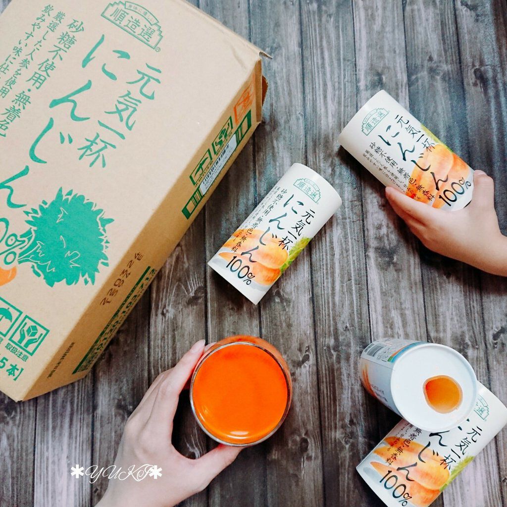 元気一杯にんじん100％/順造選/野菜ジュースを使ったクチコミ（1枚目）