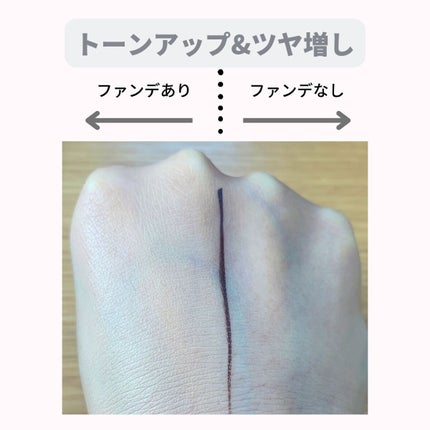 ラディアント タッチ グロウパクト/YVES SAINT LAURENT BEAUTE/クッションファンデーションを使ったクチコミ(3枚目)