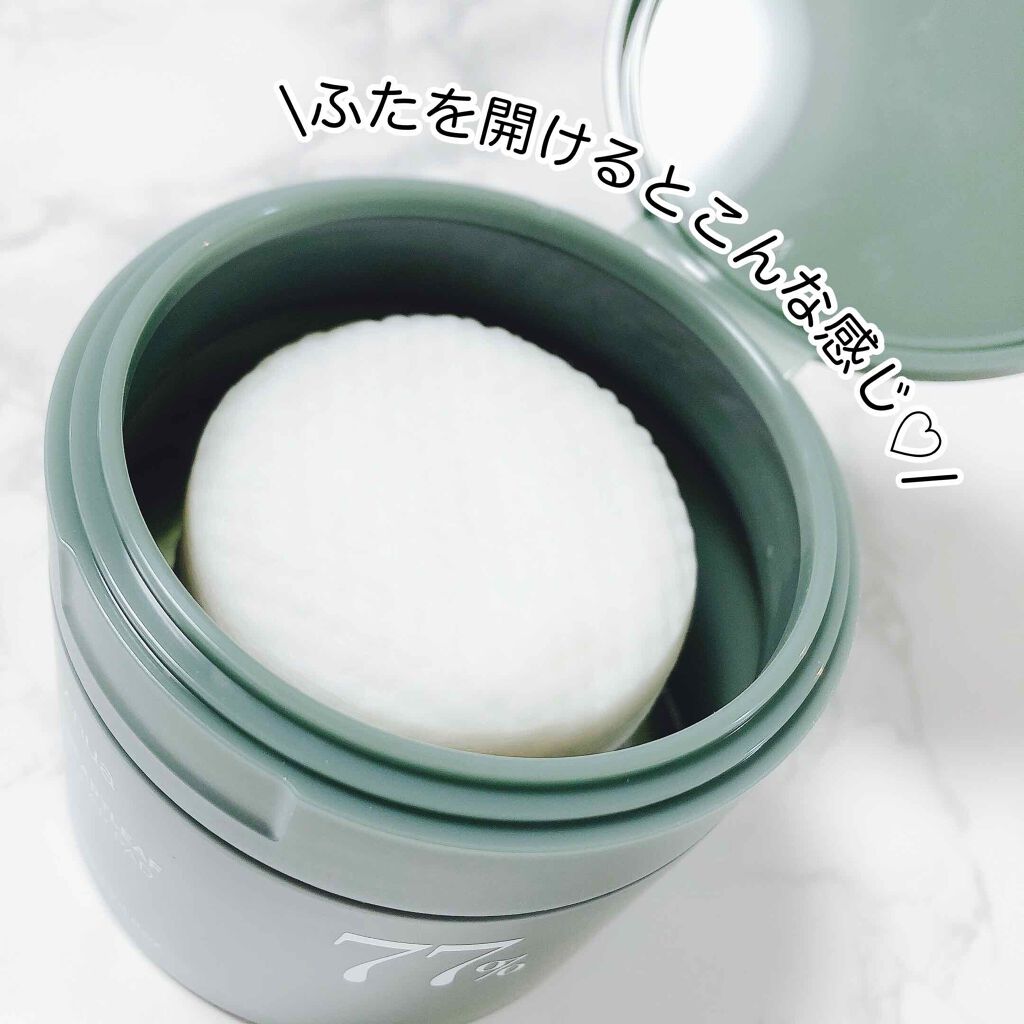 ドクダミ77%クリアパッド/Anua/トナーパッドを使ったクチコミ（2枚目）