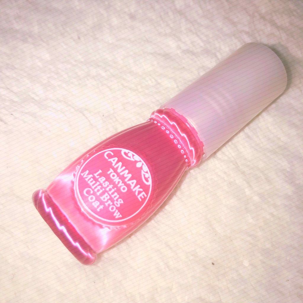 ラスティングマルチブロウコート/キャンメイク/アイブロウコートを使ったクチコミ（1枚目）
